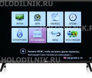 تلویزیون ال ای دی اچ دی ال جی LG TV 32lj500