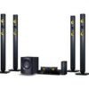 سینما خانگی 1200 وات ال جی مدل LG BH7530T HOME THEATER