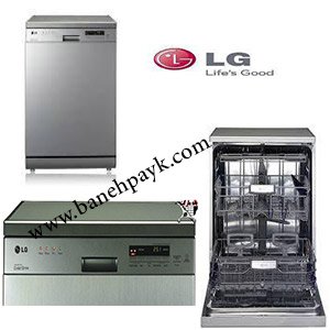 ماشین ظرفشویی 14 نفره ال جی مدل D1452LF