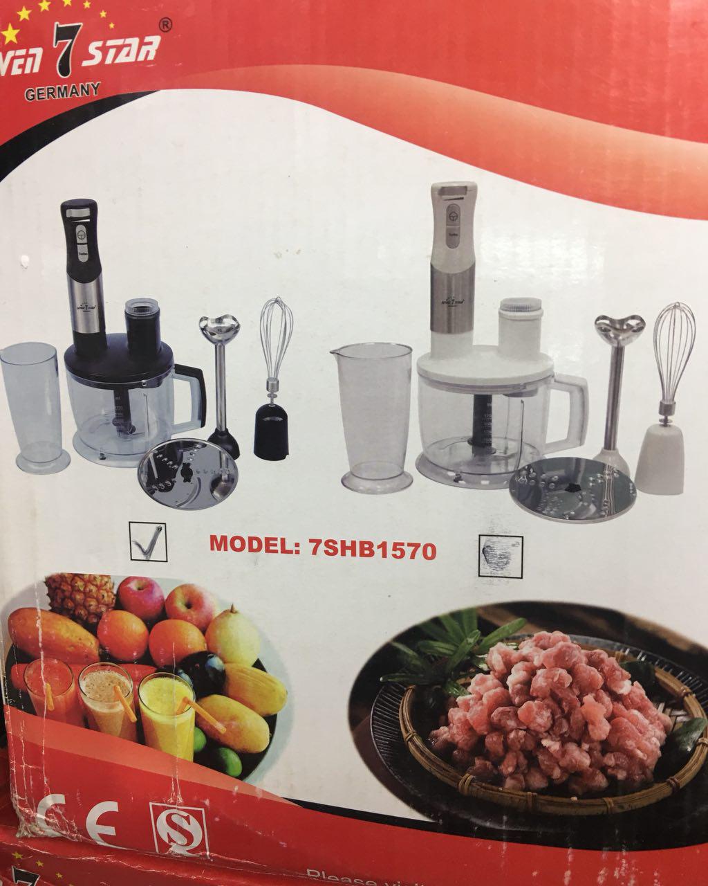 گوشت کوب برقی چند کاره سوین استار مدل 7SHB1570 گوشت کوب برقی چند کاره سوین استار مدل 7SHB1570