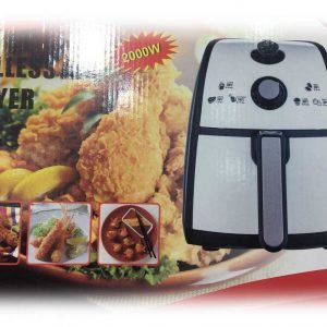 سرخ-کن-رژیمی-سون استار