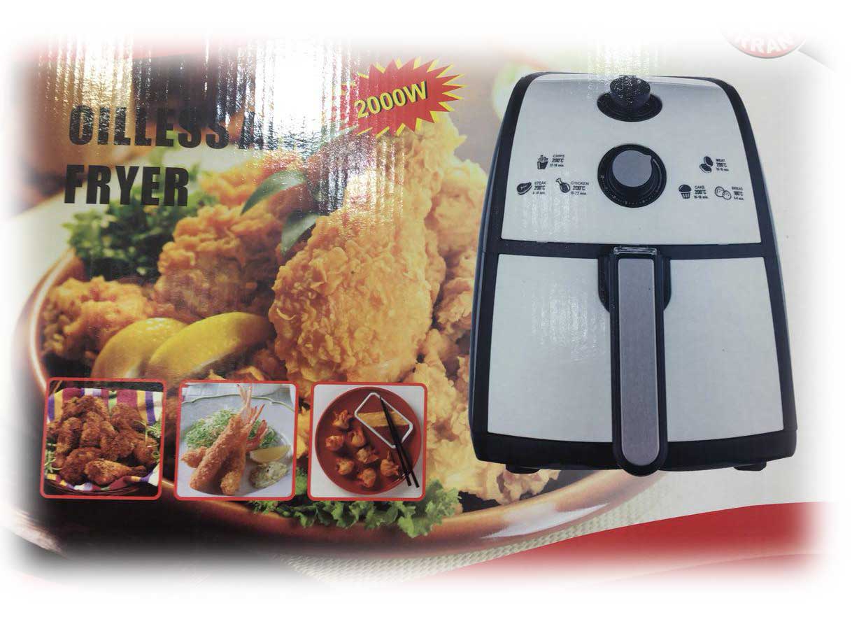 سرخ-کن-رژیمی-سون استار سرخ-کن-رژیمی-سون استار