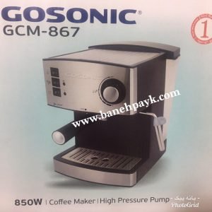 photo 2019 01 13 11 11 16