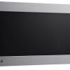 مایکروویو 42لیتری ال جی LG mh8265
