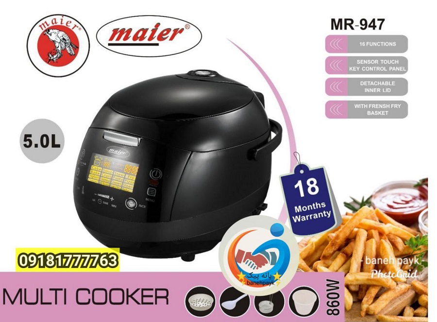 پلوپزمایرمدلMR-947