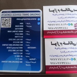 لباسشویی ادواش 9 کیلو سامسونگ مدلWW90K5210UX