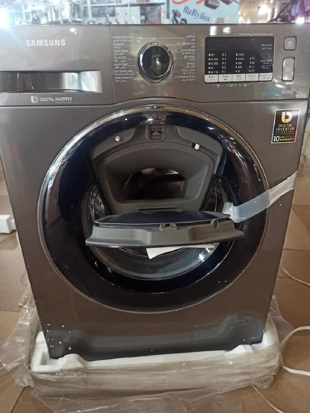 لباسشویی ادواش 9 کیلو سامسونگ مدلWW90K5210UX