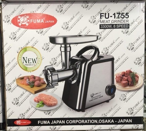 چرخ گوشت فوما مدل:FU-1755