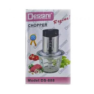 خردکن دسینی مدلDS-888