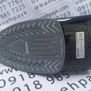 اتوبخاردسینی مدل7007