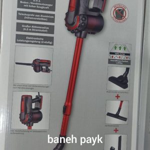 جارو برقی دسته بلند مدل:PC-BS3038