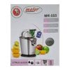 آب مرکبات گیر مایرمدل MR-555