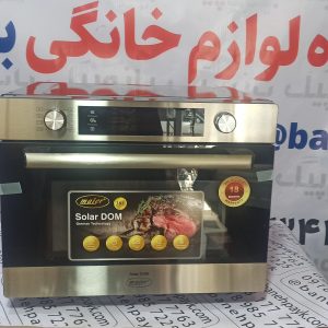 سولاردوم مایر maier مدل MR-7500