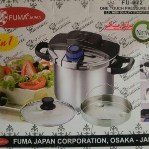 زودپز کلیپسی فومامدلfu-2101